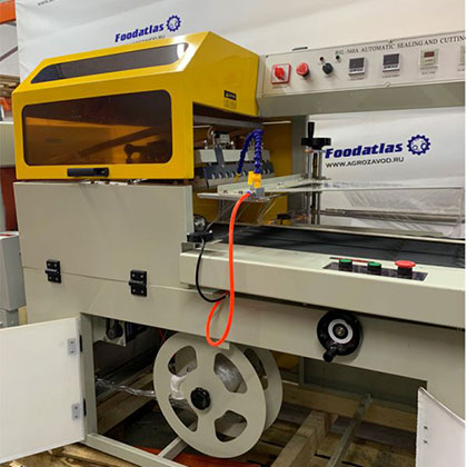  �������������� ����� Foodatlas BSL-560A 