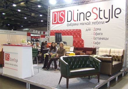  ����� VII ������������� ������������������ �������� �������: HoReCa 2012� 