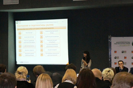   ����� IFFF Moscow 2013 