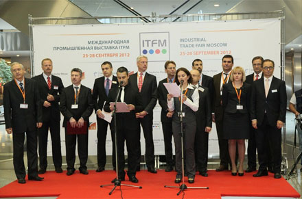  ����� ������������ �������� ITFM 2012 