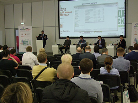  �����  �������������� ������ InnoSklad URAL 