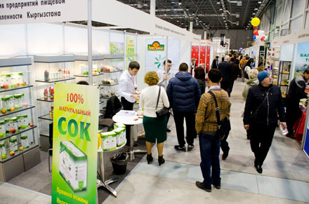  ����� InterFood Siberia 2013 � ��������� ������ 2013� 