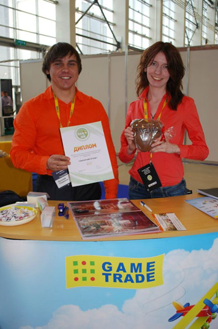  �������� ���PA 2013. ����� 