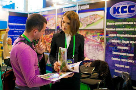  �������� ���PA 2013. ����� 