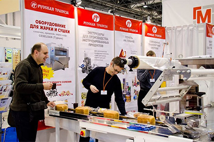  InterFood Siberia 2014 � ��������� ������ - 2014�. ����� 