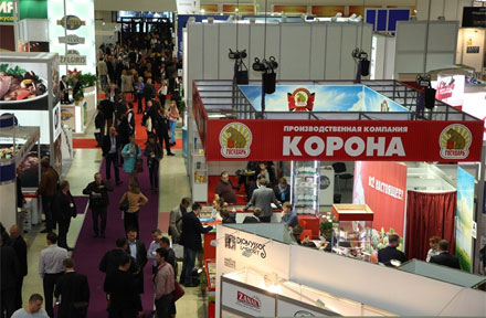  ����� WorldFood Moscow 2013 