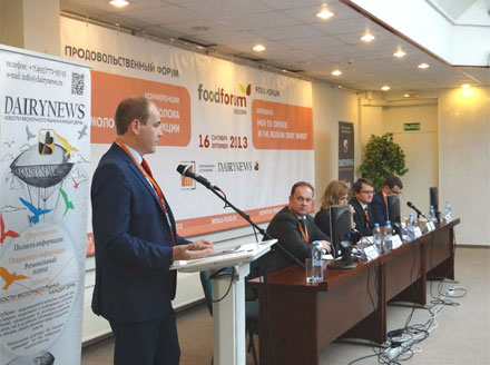  ����� WorldFood Moscow 2013 