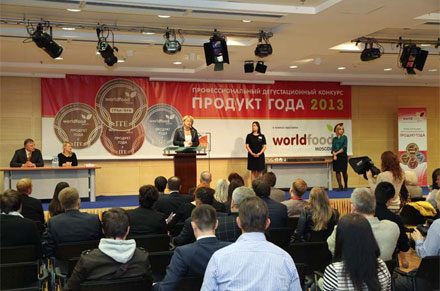  ����� WorldFood Moscow 2013 