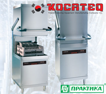  LHCPX2ECO 