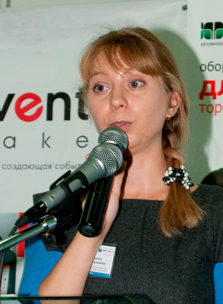  ������ ������-����� ����� ���� � �������� ��� ��������� �������������� ���������� ������� 