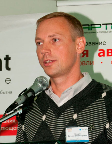  ������ ������-����� ����� ���� � �������� ��� ��������� �������������� ���������� ������� 