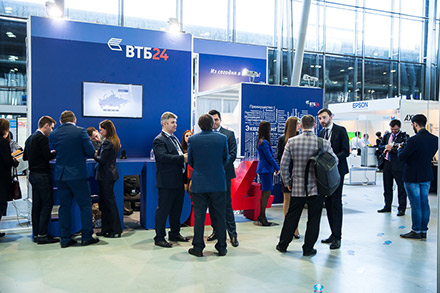  ����-����� �Online & Offline Retail 2016�: ������ ����� 