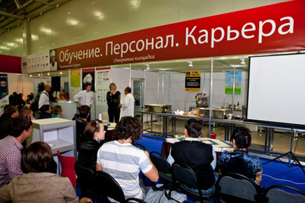  ��� � ������� � ������ � ���������� � ����������� ������� �� �������� ����. ��������� �������������� 2012�