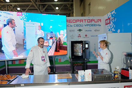 Moscow Cake Show 