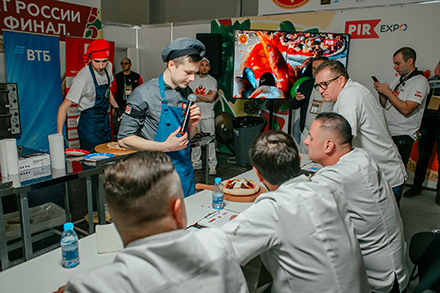  PIR EXPO 