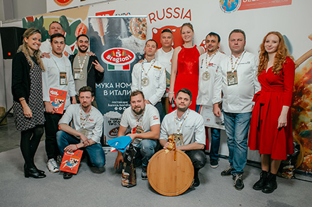  PIR EXPO 
