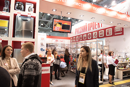  PIR EXPO 