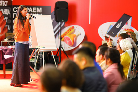  PIR EXPO 