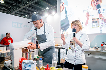  PIR EXPO 