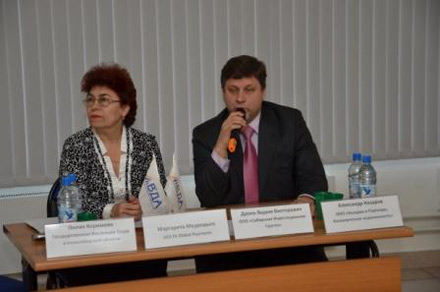  ����� ����������� ������������� ����������� ��������� �������� - Siberia Business Retail 