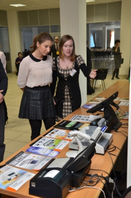  ����� ����������� ������������� ����������� ��������� �������� - Siberia Business Retail 