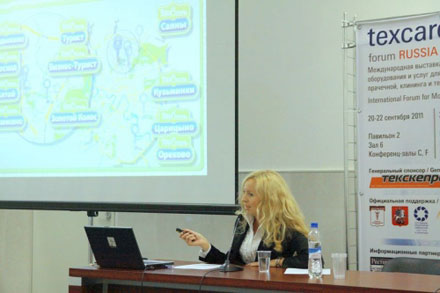   Texcare Forum Russia 2011. �����. 