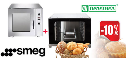      ALFA     LEV  SMEG 