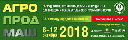   2018:     