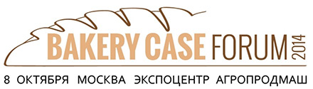  Bakery Case Forum 2014 