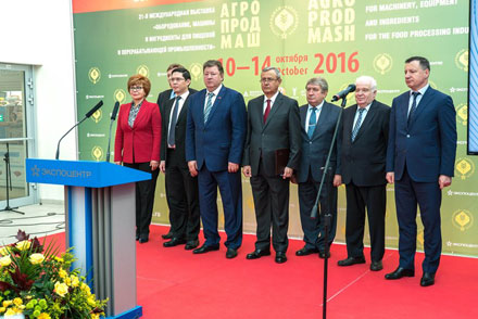  ����������� 2016. 