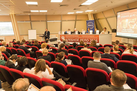  ����������� 2016. 