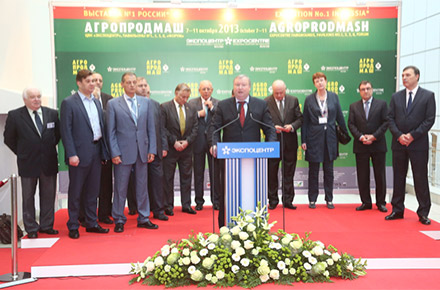 -2014