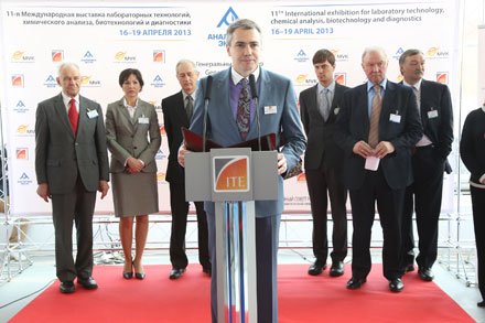  ����� ���������� ����� 2013� 