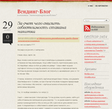  ������ �������������� �������-����� ��� ������������������� 