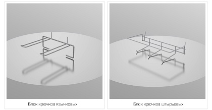  ���� �������� �������. ��� ������� ������ ��� ��������� ������������? 