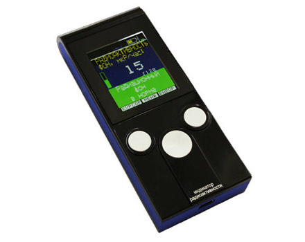 ������� ��������� �����