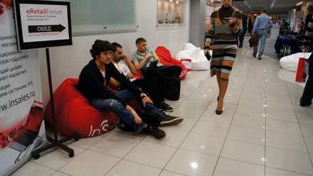  ����� ��������-�������� eRetailForum 2011 