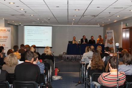  ����� ��������-�������� eRetailForum 2011 