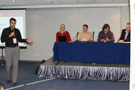  ����� ��������-�������� eRetailForum 2011 