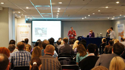  ����� ��������-�������� eRetailForum 2011 