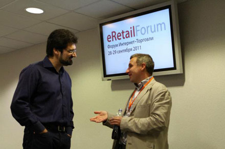  ����� ��������-�������� eRetailForum 2011 