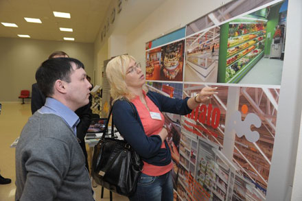  ���� ���� � �������, ���� ���� � �������� 