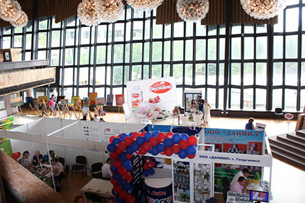  II �������� �������������� ������ �������������. ����� 