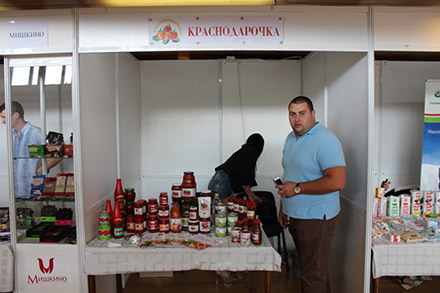  II �������� �������������� ������ �������������. ����� 