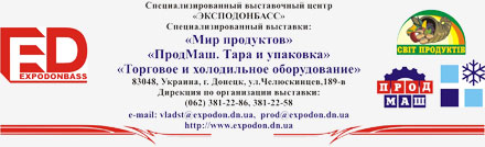  �������� ����� �������� ��� ���������, �������. ���� � ��������, �������� � ����������� ������������ 