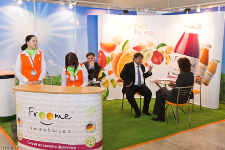 Официальные фотографии выставки индустрии быстрого питания  IFFF Moscow 2011