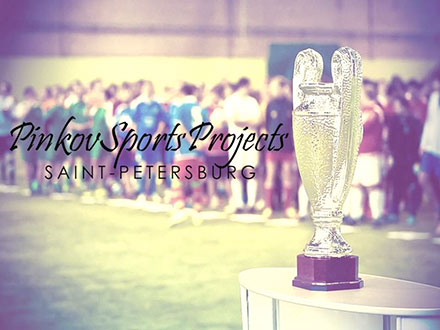   - Food and Drinks Cup 2013