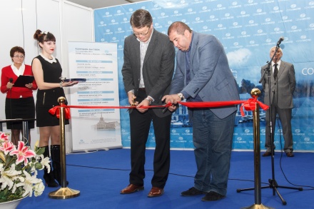  ����� �����������-����������� ����� � �ExpoFood� 