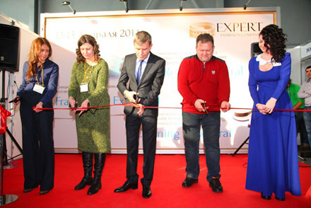   HoReCa Expo Ural 2014 