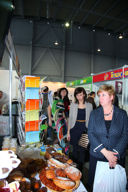   HoReCa Expo Ural 2014 